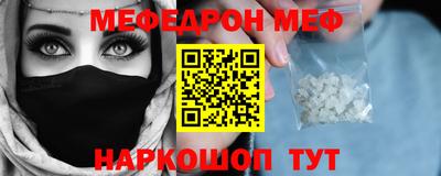 COCAINE Бугуруслан