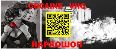 jwh Бузулук