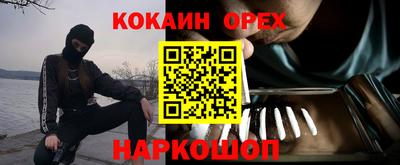 jwh Бузулук