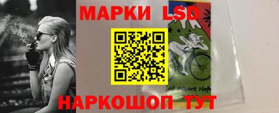 a pvp Будённовск