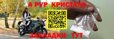COCAINE Бугуруслан