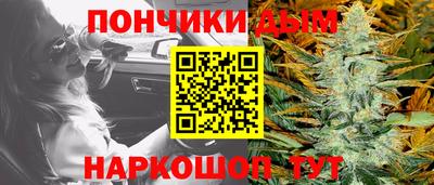 a pvp Будённовск