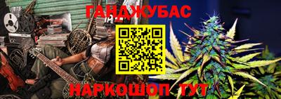 jwh Бузулук