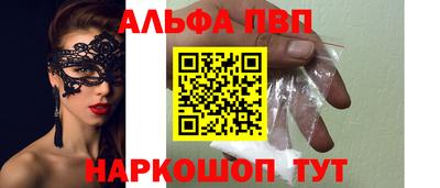 COCAINE Бугуруслан