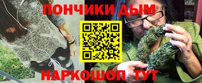 a pvp Будённовск