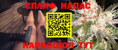 COCAINE Бугуруслан