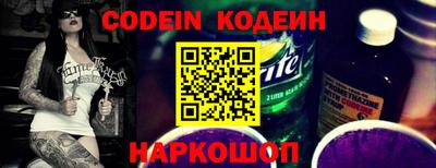 jwh Бузулук