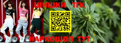 COCAINE Бугуруслан