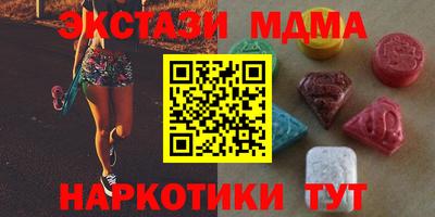 COCAINE Бугуруслан