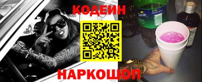 a pvp Будённовск