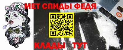 a pvp Будённовск