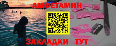 COCAINE Бугуруслан