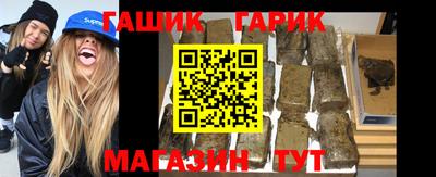 jwh Бузулук