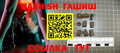 a pvp Будённовск