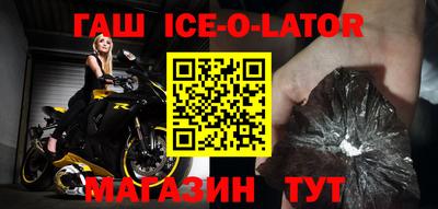 a pvp Будённовск