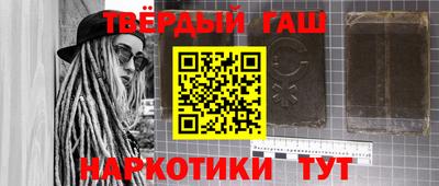 COCAINE Бугуруслан