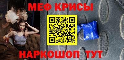 a pvp Будённовск