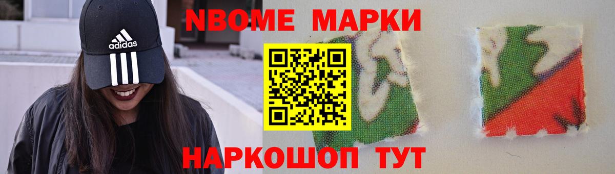 мега   ЛСД экстази кислота  Вход с VPN  Ростов-на-Дону  LSD-25 экстази ecstasy  Лсд 25 экстази 