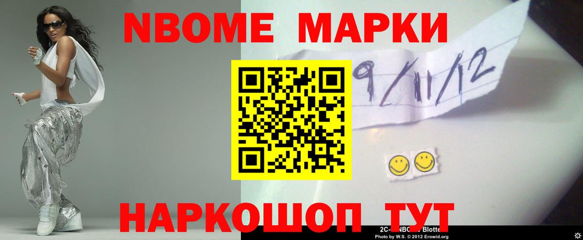 LSD-25 экстази кислота Ростов-на-Дону